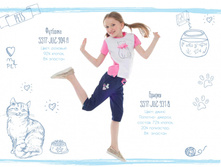 Juno_����� �������� � �������_�.122-128