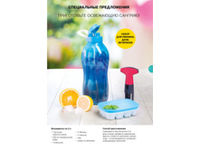 GH-A4-19-22iPaper 07.jpg