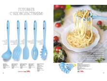 Cat-dom-2018-02 12.jpg