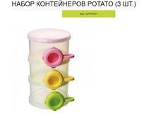 ���������� 100�