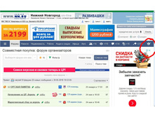 Snap 2018.05.31 11.16.36 001.JPG