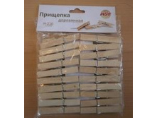 �������� ��������, ����������, ���������, 20�� ��, ���� �� ��, AST, ���.�-210 48,29.jpg