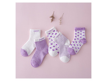 ����� �������� 5 ��� "Casual" Purple 240�  1-3(80-98) 4-6(104-116)