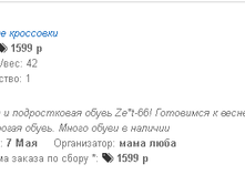 2018-05-09 15-17-08.png