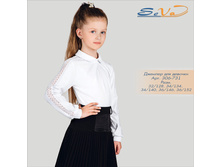 �������� ������� ��� ������� �������: 306-731