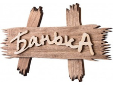 �������� ��� ���� ���� 26�13��, ������ ����, 32321 ������ ������ 72,40.jpg