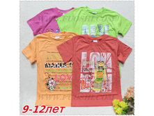 �������� ��� ������� 94 ���