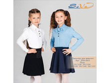 �������� ������� ��� ������� �������: 306-661