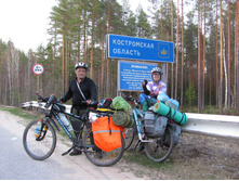 039-Cpv q9Rop-Q.jpg