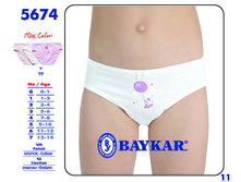 ������� ��� �������, ���. 5674.jpg