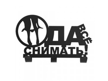 ������� ��� ���� � 3-�� �������� ��, ��� ������� 15�9,5��, ������, 32495 ������ ������ 164,00.jpg