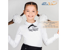 �������� ������� ��� ������� �������: 306-671