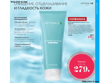 �������������� ����� ��� ���� �������� 75��