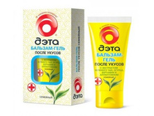 ���� ������� ���� ����� ������ (��������) 20�� 71,95.jpg