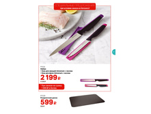 GH-A4-19-22iPaper 17.jpg