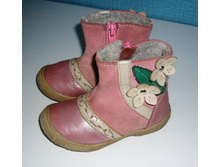 pronpundel _ ������� ������� �����/�����, �.22_ 250 ���.