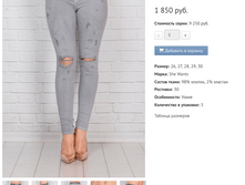 ������! 1150�