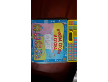 20180525 170908.jpg