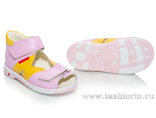 360-183 ������� �������/������ ����, 2 ���� - 1740 ���