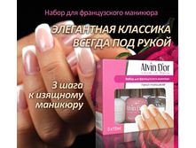 ����� ��� ������������ �������� ADN-04