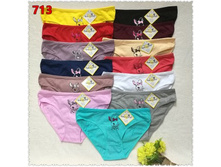 Prev Next ����� ������� XIZHIROU-713 28 ���