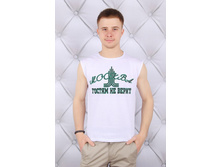 ����� ����: 186 RUB �������: 44, 46, 48, 50 ������� / ���: 965667890 ��������: ����� �� ����������� ���������. ������ ��������� �������� ��� ������������ ������������� ������. ������ 90% ������, 10% ������� ����� �����-���� ������-������������� ����� ����