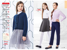 Cat-school-01-2018 10.jpg