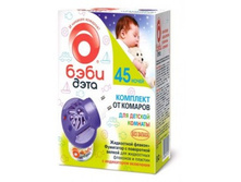 ����-���� �������� ������� �� ������� 45 ����� (��������� �������. + ���� 30�� (����������) 131,80.jpg