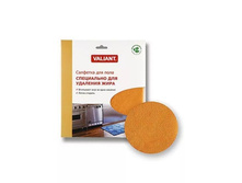 VAL N10-OA �������� ��� ���� 50��50 �� ���������----68 ���.jpg