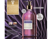 ������ ���� ��� ��� � ���� � ��������� � ������� 33452