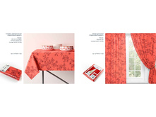 ����� ��� ����� � �������� ���������� ������, ��� 11320.jpg