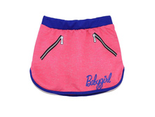 ���� ������� ���� 228 ���. �������:730�� ��