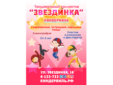 ����� ���������22.png