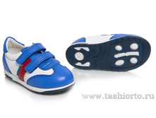 271-02 ��������� �����������/�����, ����, 2 ���� - 1720 ���