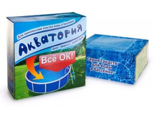 ��������� ����-������ 500�� ��� ���������. ������� ���� � �������� 6171 ���� 673,60.jpg