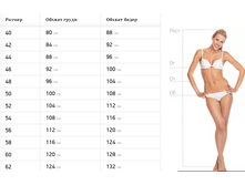 ��������� ����� �������.PNG