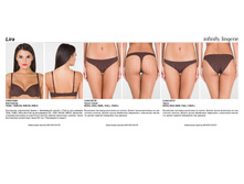 Lira ¦�¦-¦¦¦-¦¬¦-¦+¦-T�¦¦ ¦-¦-¦-T�¦¦.jpg