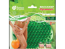 �������� ������������� �������� 15�10�2,5��, 40307 ������ ������ 84,80.jpg