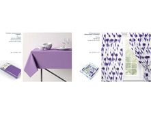 �������� ������, ��� 11239 � ����� ��� ����� ���������� ��������, ��� 11317.jpg