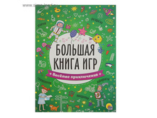 ������� ����� ��� ��ӣ��� ����������� ���. 2259799 ���� 119,06 ��� ���. 2 ��.jpg