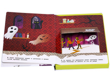 ����� �������� (����� + 3D ������ ��� ������)