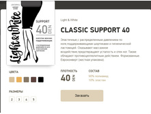 �������� 18-05-2018 155403.jpg