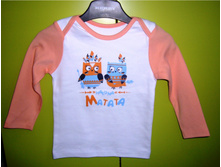 pronpundel _ ����� �������� Goldy, �.80 _ 200 ���.