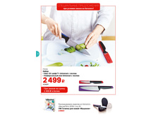 GH-A4-19-22iPaper 16.jpg