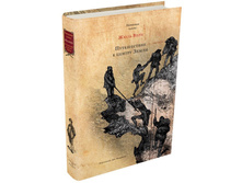 ����������� � ������ �����