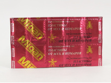 Migan Green �������� �� ������� ��� ������ 10�� ��, ���� �� �� �-256 7,55.JPG