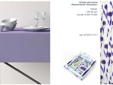 �������� ������ ������, ��� 11238 � ����� ��� ����� ���������� ��������, ��� 11317.jpg