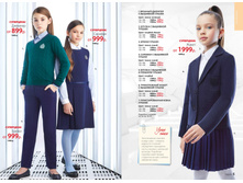 Cat-school-01-2018 03.jpg