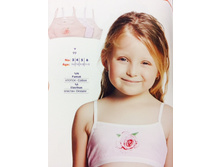 ��� ��� �������, ���. 4413.jpg