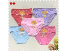 ����� ��� ������� 17 ���